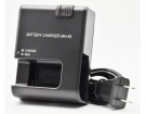 Nikon MH-25A 8.4V 1.2A replacement chargers