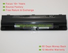 Hp HSTNN-XB94, HSTNN-DB94 11.1V 4400mAh replacement batteries