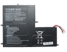 Rtdpart 554595-2S2P, 554595 7.7V 8000mAh original batteries
