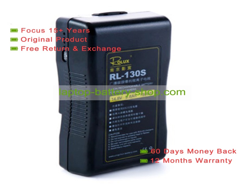 Sony RL-130S 14.8V 8800mAh original batteries - Click Image to Close