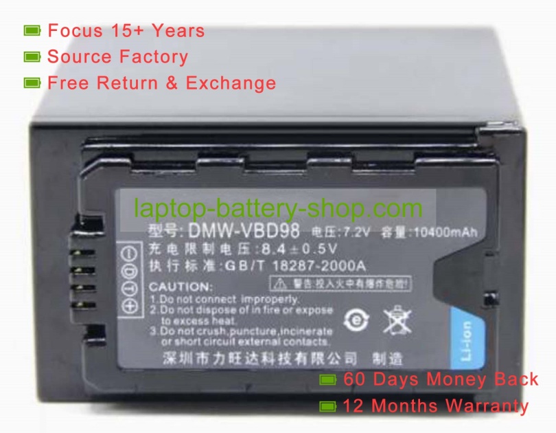 Panasonic VW-VBD98 7.2V 10400mAh replacement batteries - Click Image to Close