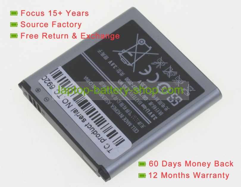 Samsung B740AC 3.8V 2330mAh original batteries - Click Image to Close