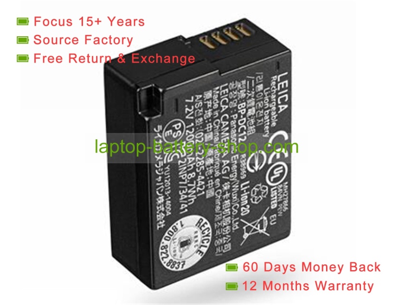 Leica BP-DC12 7.2V 1200mAh replacement batteries - Click Image to Close