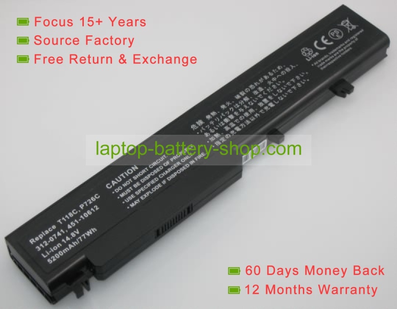 Dell T117C, 312-0740 14.8V 4400mAh batteries - Click Image to Close