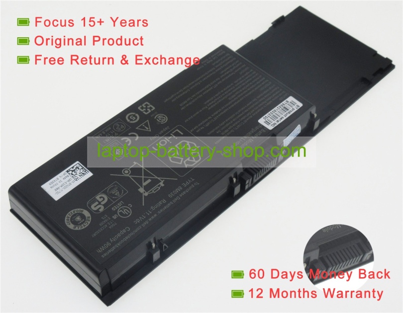 Dell KR854, 312-0873 11.1V 7650mAh replacement batteries - Click Image to Close