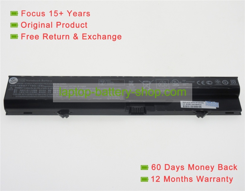 Hp HSTNN-CBOX, HSTNN-CB1A 10.8V 4400mAh replacement batteries - Click Image to Close