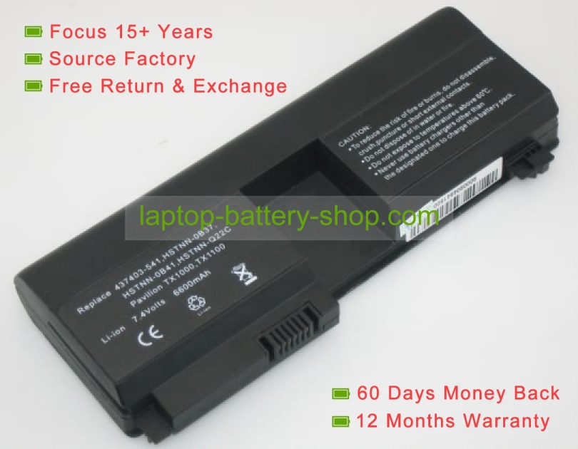 Hp HSTNN-UB37, RQ203AA 7.4V 6600mAh batteries - Click Image to Close