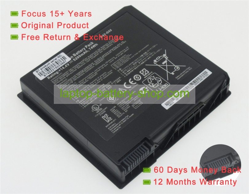 Asus A42-G55, 0B110-00080000 14.4V 5200mAh replacement batteries - Click Image to Close