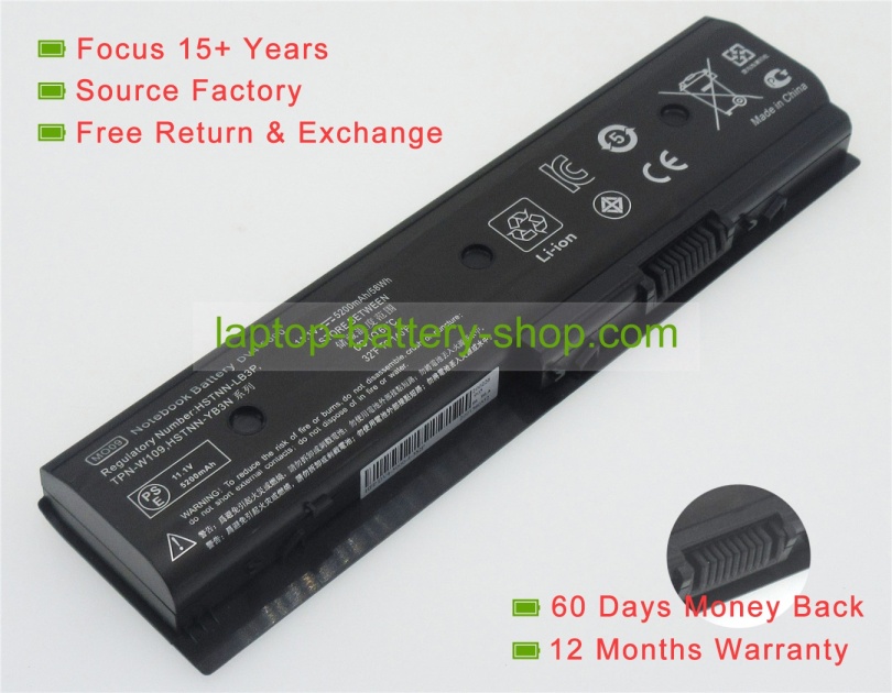 Hp TPN-P102, 672412-001 11.1V 4400mAh replacement batteries - Click Image to Close