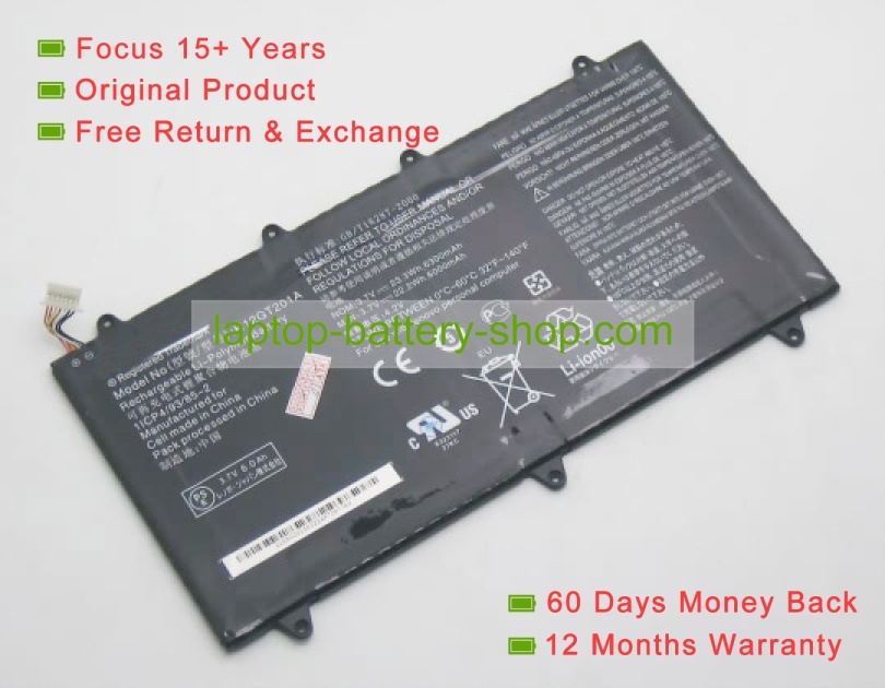 Lenovo H12GT201A 3.7V 6000mAh replacement batteries - Click Image to Close