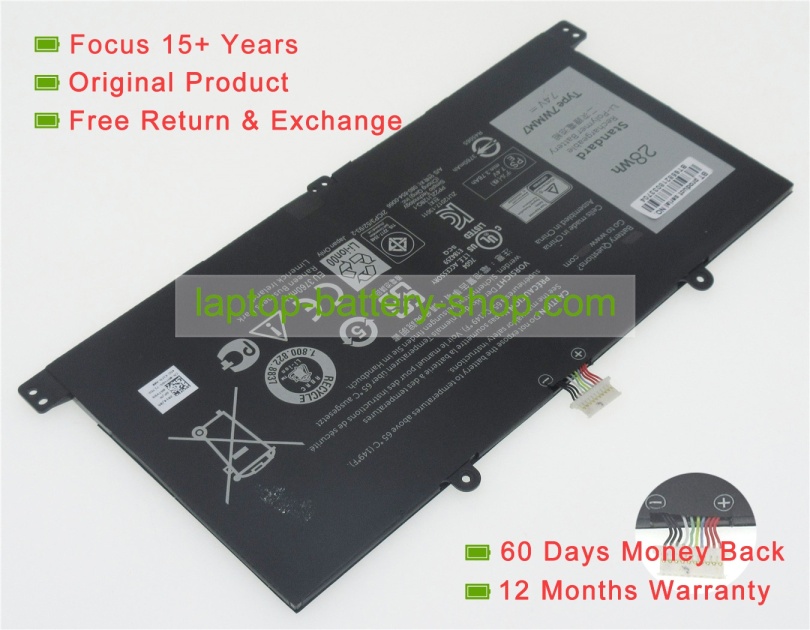 Dell 7WMM7, cp305193l1 7.4V 3520mAh replacement batteries - Click Image to Close