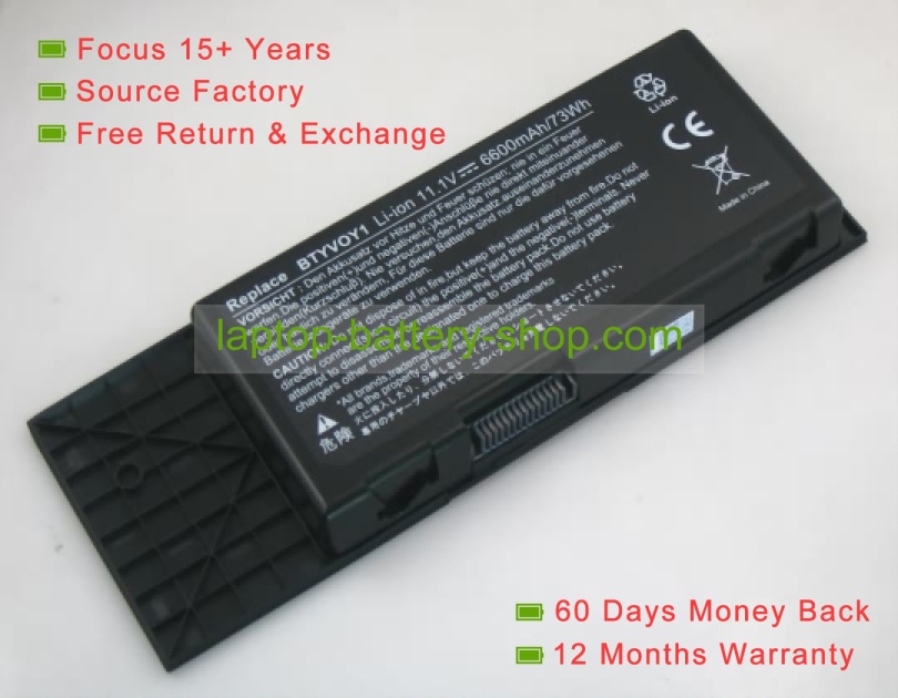 Dell C0C5M, 318-0397 11.1V 6600mAh replacement batteries - Click Image to Close