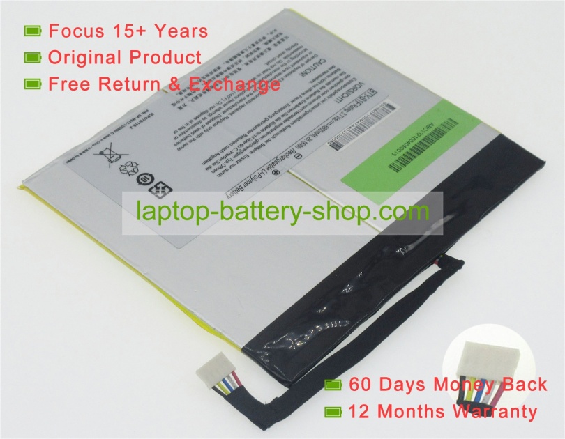 Msi BTY-S1F 3.7V 6800mAh replacement batteries - Click Image to Close