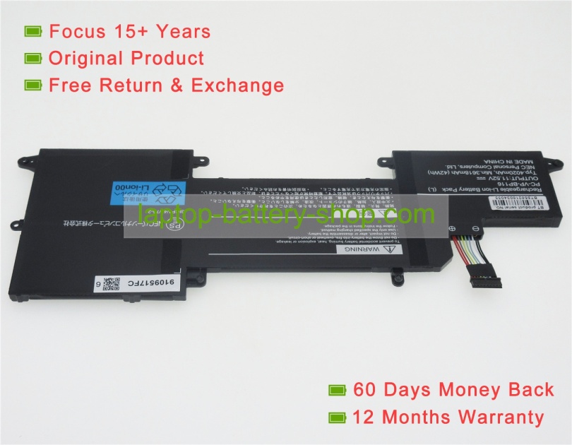 Nec 4ICP4/48/78, 4ICP4/48/76 11.52V 3618mAh original batteries - Click Image to Close