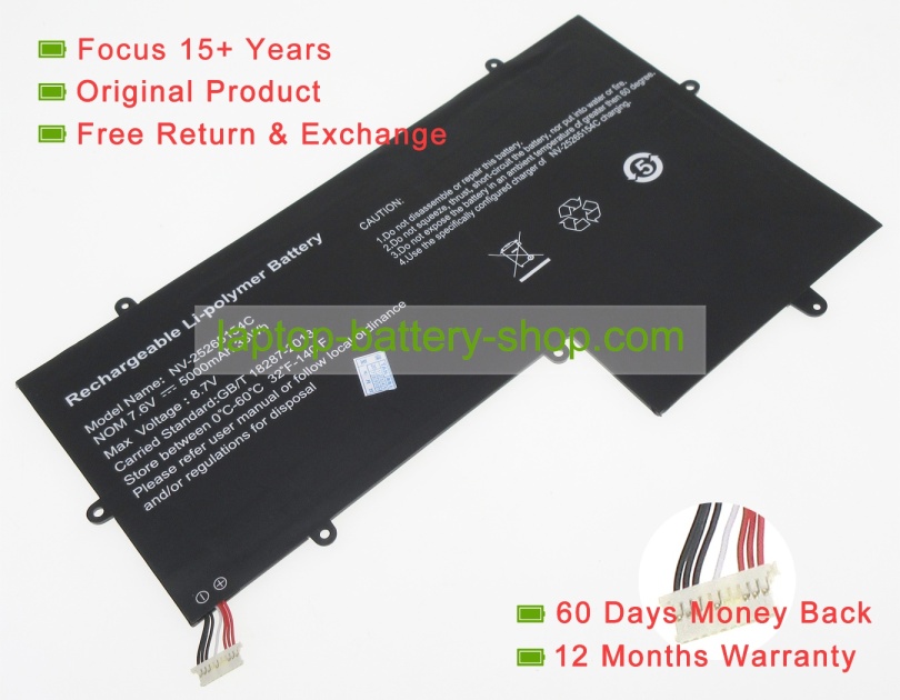 Jumper NV-25265154C 7.6V 5000mAh original batteries - Click Image to Close