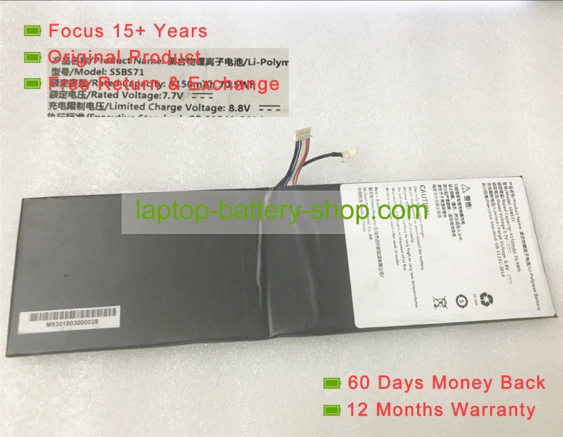 Mcnair SSBS71 7.7V 9150mAh original batteries - Click Image to Close