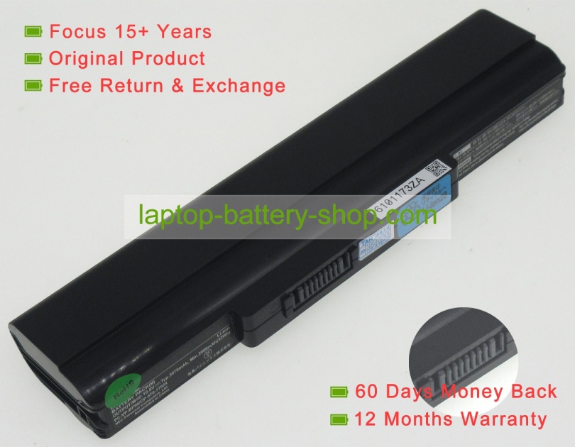 Nec OP-570-77025, PC-VP-BP96 10.8V 3070mAh original batteries - Click Image to Close