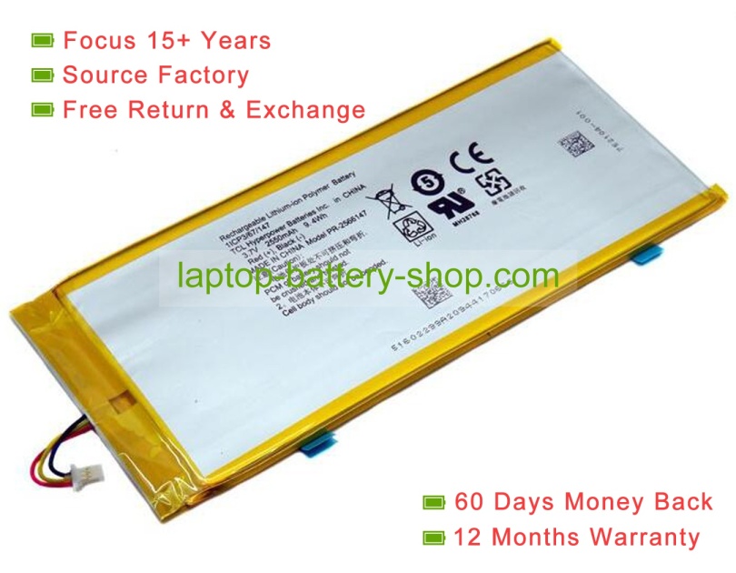 Hp PR-2566147, 1ICP 3/67/147 3.7V 2550mAh replacement batteries - Click Image to Close