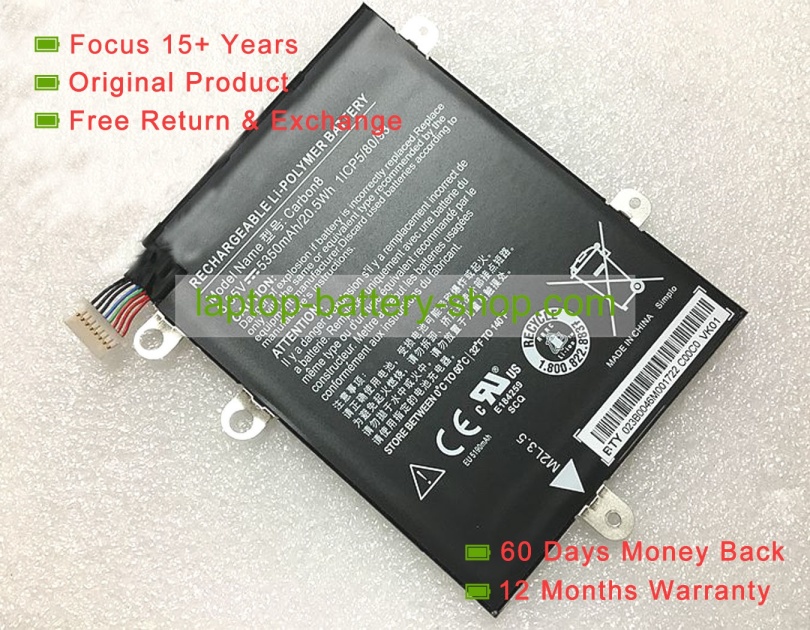 Smp CARBON8 3.85V 5350mAh original batteries - Click Image to Close