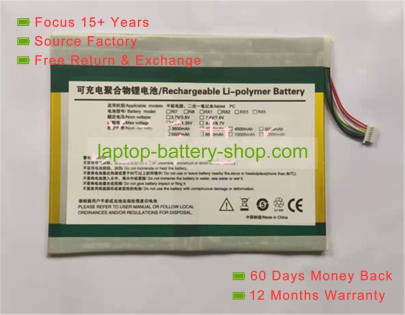 Onda 35170112 7.6V 5000mAh replacement batteries - Click Image to Close