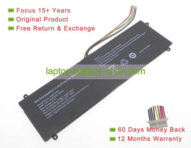 Rtdpart P401Y 7.6V 5000mAh original batteries - Click Image to Close