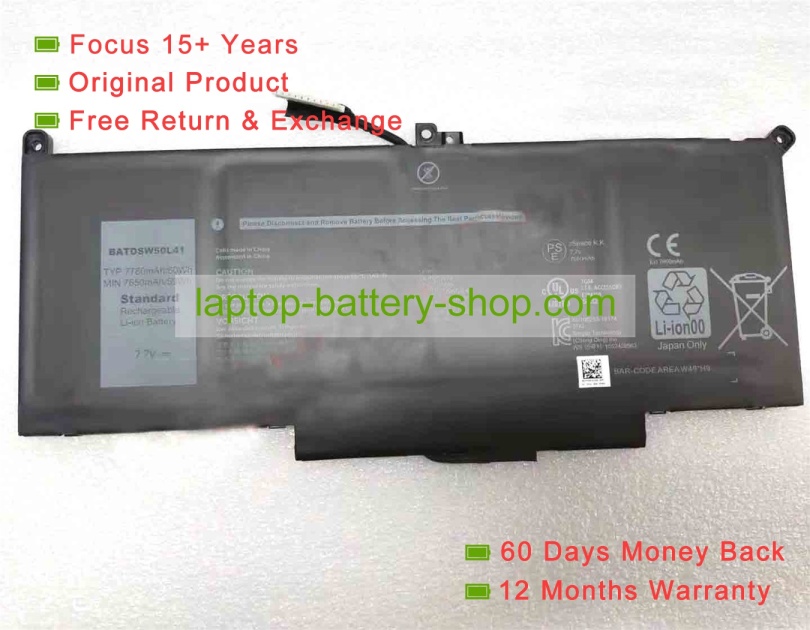 Dell BATDW5L41 7.7V 7780mAh original batteries - Click Image to Close