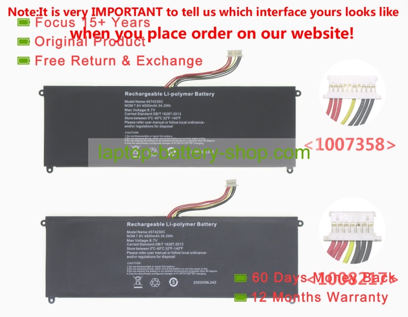 Rtdpart 4574230C 7.6V 4500mAh original batteries - Click Image to Close