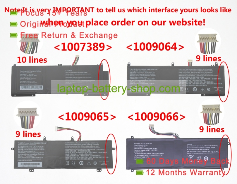 Rtdpart 537077-3S, 537077-3S-1 11.4V 4825mAh original batteries - Click Image to Close