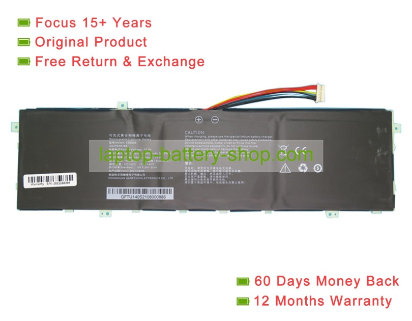 Rtdpart 536586 11.4V 4500mAh original batteries - Click Image to Close