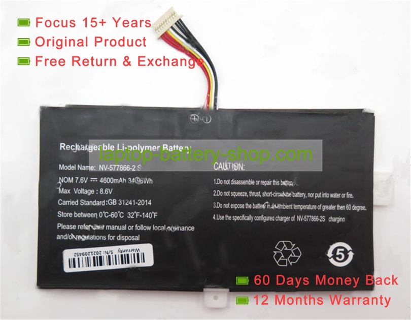 Rtdpart 577866, 577866-2S 7.6V 4600mAh original batteries - Click Image to Close