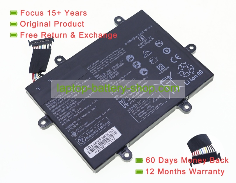 Huawei HBA194C8ECW-22A 7.64V 7330mAh original batteries - Click Image to Close