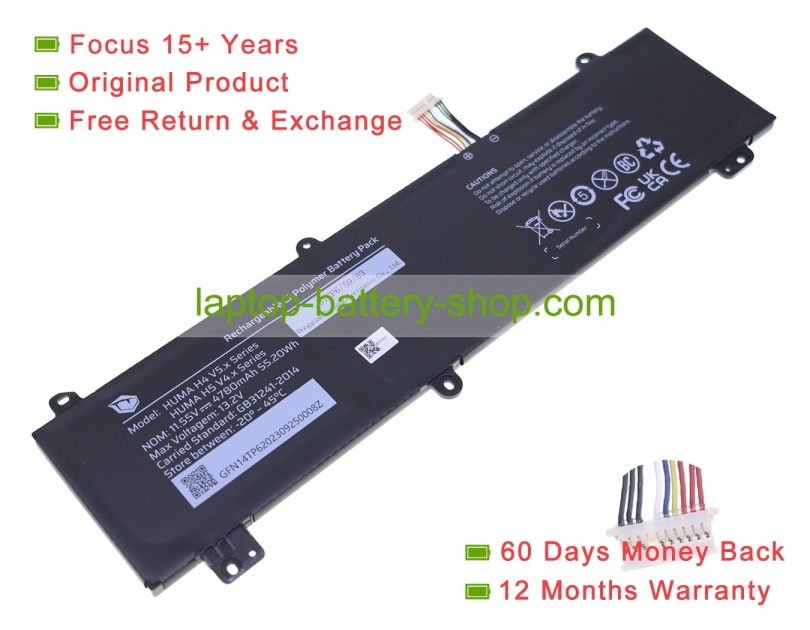 Vaio 575983 11.55V 4780mAh original batteries - Click Image to Close