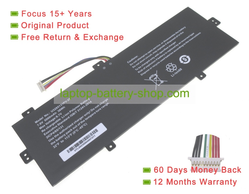 Prestigio U3285131PV-2S 7.6V 5000mAh original batteries - Click Image to Close