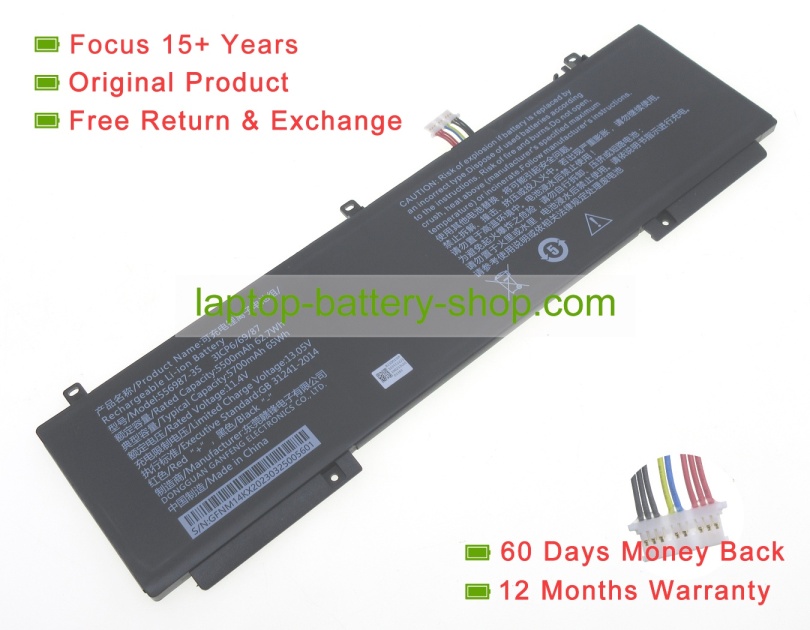 Rtdpart 556987-3S, 556987 11.4V 5500mAh original batteries - Click Image to Close