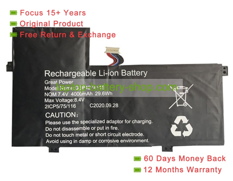 Rtdpart 4274115, GSP4274115 7.4V 4000mAh original batteries - Click Image to Close