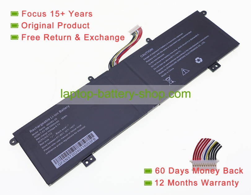 Rtdpart QW125, KN5-QW125 7.6V 4800mAh original batteries - Click Image to Close