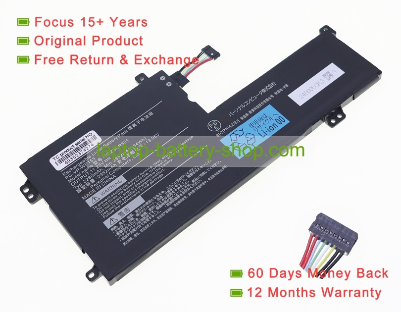 Nec PC-VP-WP153, N22SCR301 11.25V 3280mAh original batteries - Click Image to Close