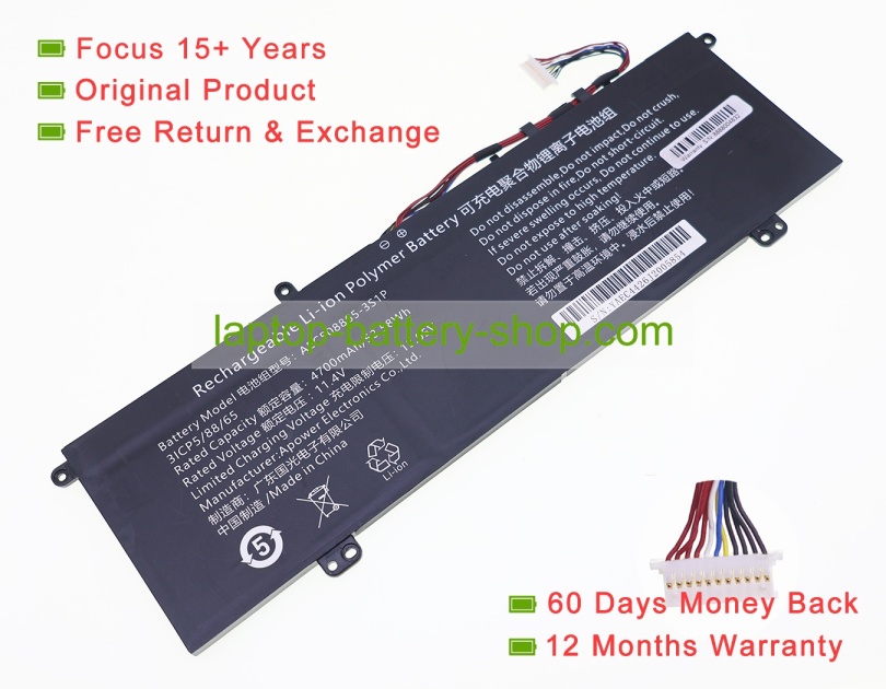 Hasee AEC508865-3S1P, AEC508865 11.4V 4700mAh original batteries - Click Image to Close