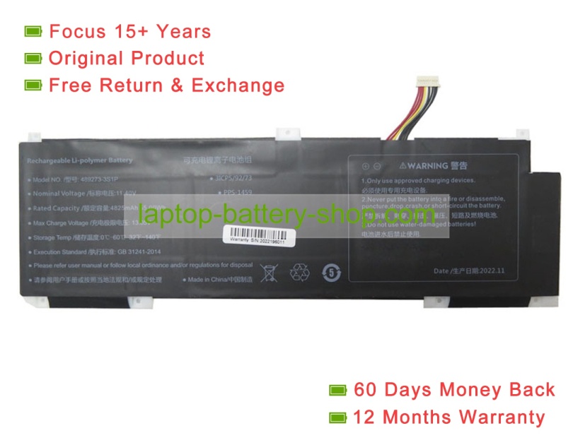 Rtdpart 489273, 489273-3S1P 11.4V 4825mAh original batteries - Click Image to Close