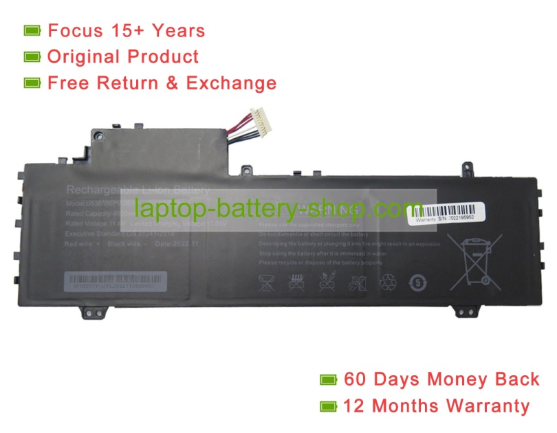 Rtdpart 538558, U538558PV 11.4V 4000mAh original batteries - Click Image to Close