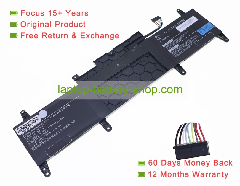 Nec PC-VP-BP150 7.68V 4300mAh original batteries - Click Image to Close