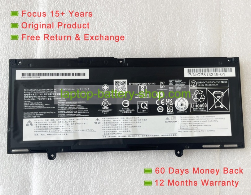 Fujitsu FMVNBP256, CP813249-01 15.44V 3915mAh original batteries - Click Image to Close