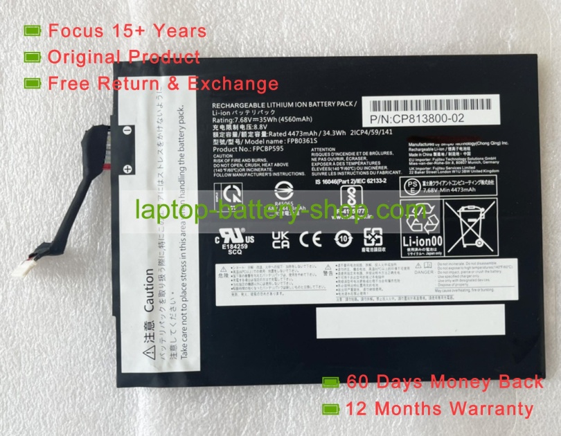 Fujitsu FPCBP595, FPB0361S 7.68V 4560mAh original batteries - Click Image to Close