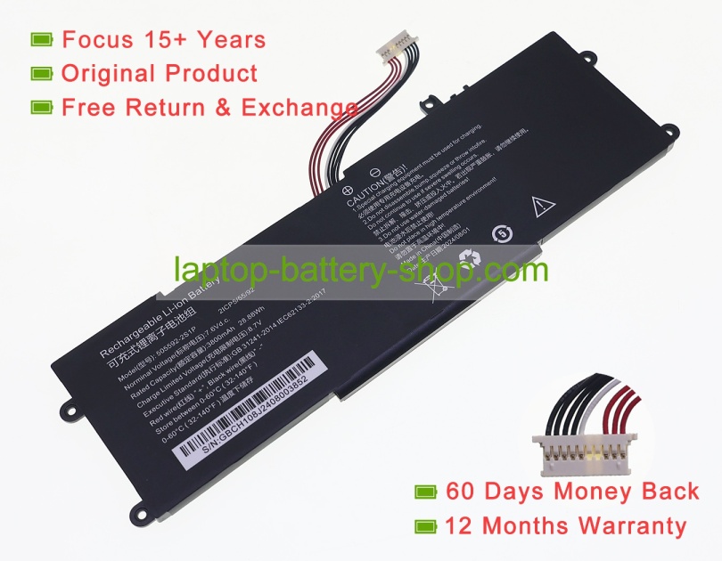 Rtdpart 505592, 505592-2S1P 7.6V 3800mAh original batteries - Click Image to Close