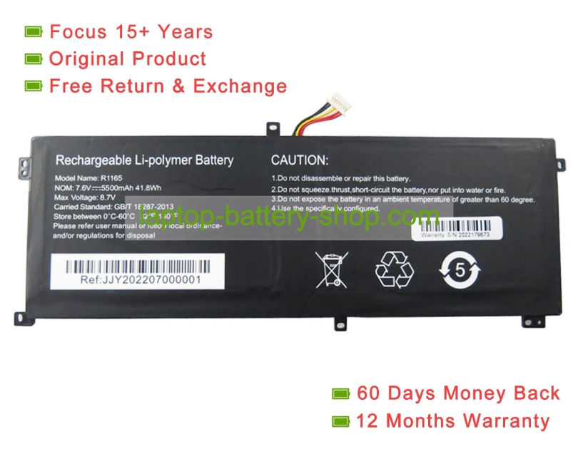 Rtdpart R1165 7.6V 5500mAh original batteries - Click Image to Close