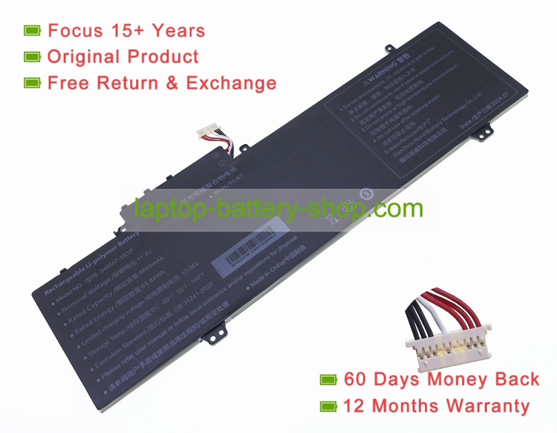 Gateway 549567, 549567-3S1P 11.4V 5600mAh original batteries - Click Image to Close