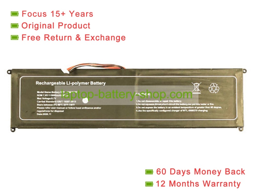 Rtdpart 4080270, WTL-4080270 7.6V 5000mAh original batteries - Click Image to Close