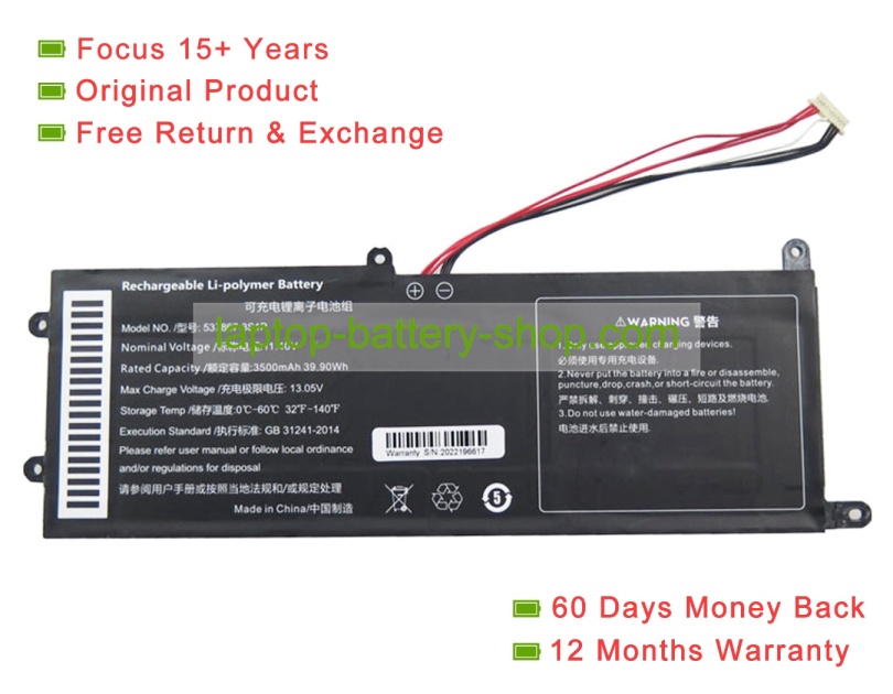 Rtdpart 537867, 537867-3S1P 11.4V 3500mAh original batteries - Click Image to Close