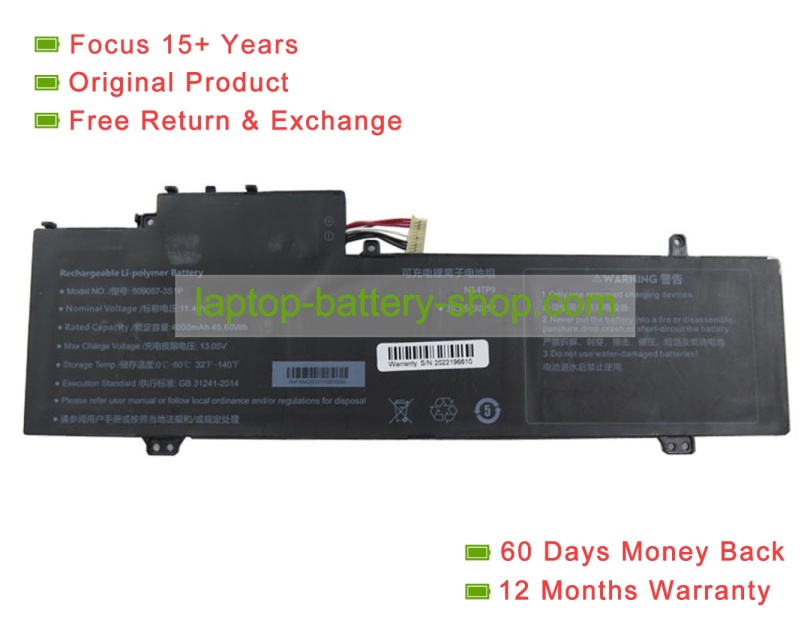 Rtdpart 509057, 509057-3S1P 11.4V 4000mAh original batteries - Click Image to Close