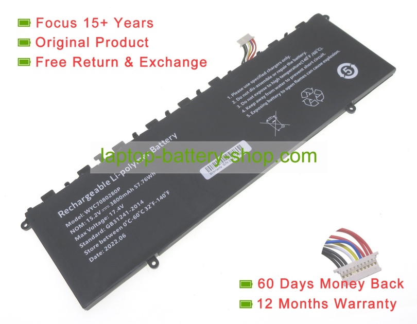 Rtdpart 7080280, 7080280P 15.2V 3800mAh original batteries - Click Image to Close